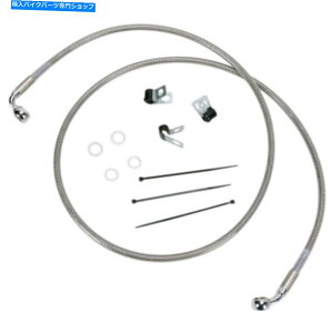 Hoses +6 "50 1/4"҂܂ꂽґgXeXAbp[u[LCLbgn[[\tg00-07 +6" 50 1/4" Extended Braided Stainless Upper Brake Line Kit Harley Softail 00-07