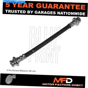 Hoses Nissan Qashqai 2007-2014 1.5 DCI 1.6 2.0u[vgu[Lz[X3ɓK Fits Nissan Qashqai 2007-2014 1.5 dCi 1.6 2.0 Blue Print Brake Hose #3