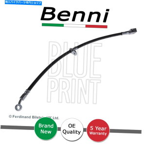 Hoses u[Lz[XtgExj̓z_WY2002-2008 1.2 1.3 +̑̃fɓK܂ Brake Hose Front Right Benni Fits Honda Jazz 2002-2008 1.2 1.3 + Other Models