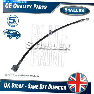 Hoses Honda Jazz 2002-2008 City 2003-2008 1.2 1.3�u���[�L�z�[�X�X�^�[���b�N�X��3�ɓK������ Fits Honda Jazz 2002-2008 City 2003-2008 1.2 1.3 Brake Hose Stallex #3�y���s�A���i�z