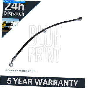 Hoses z_WY2002-2008 1.2 1.3 +̑̃fȃtgEu[Lz[X Fits Honda Jazz 2002-2008 1.2 1.3 + Other Models Purevue Front Right Brake Hose