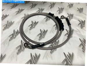 Hoses Core MotoJX^rhu[LC-51 "iVo[j Core Moto CUSTOM BUILT BRAKE LINE - 51" (SILVER)