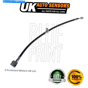 Hoses Honda Jazz 2002-2008 City 2003-2008 1.2 1.3u[Lz[XAST3 Fits Honda Jazz 2002-2008 City 2003-2008 1.2 1.3 Brake Hose AST #3