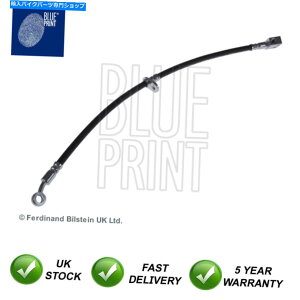 Hoses u[Lz[XtgEu[vgtBbgz_WY2002-2008 1.2 1.3 Brake Hose Front Right Blue Print Fits Honda Jazz 2002-2008 1.2 1.3