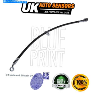 Hoses Honda Jazz 2002-2008 1.2 1.3u[Lz[XtgEu[vg Fits Honda Jazz 2002-2008 1.2 1.3 Brake Hose Front Right Blue Print