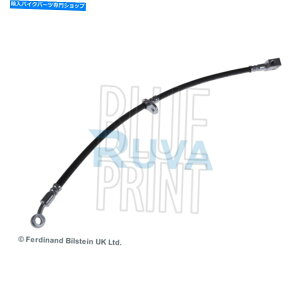 Hoses z_WY2002-2008 1.2 1.3 +̑̃fruvatgEu[Lz[X Fits Honda Jazz 2002-2008 1.2 1.3 + Other Models Ruva Front Right Brake Hose