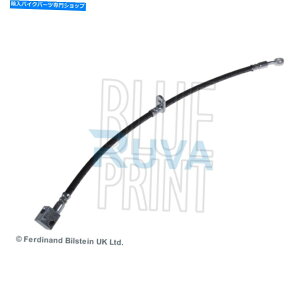 Hoses Honda Jazz 2002-2008 City 2003-2008 1.2 1.3 Ruva Brake Hose3 Fits Honda Jazz 2002-2008 City 2003-2008 1.2 1.3 Ruva Brake Hose #3