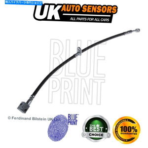 Hoses Honda Jazz 2002-2008 City 2003-2008 1.2 1.3�u���[�L�z�[�X�u���[�v�����g��3 Fits Honda Jazz 2002-2008 City 2003-2008 1.2 1.3 Brake Hose Blue Print #3�y���s�A���i�z