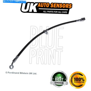 Hoses z_WY2002-2008 1.2 1.3 +̑̃fu[Lz[XtgEAST Fits Honda Jazz 2002-2008 1.2 1.3 + Other Models Brake Hose Front Right AST