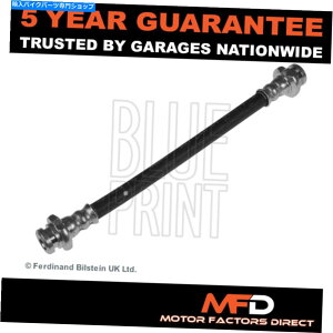 Hoses YQashqai 2007-2014 1.5 DCI 1.6 2.0 MFDu[Lz[X3 46210JD600 Fits Nissan Qashqai 2007-2014 1.5 dCi 1.6 2.0 MFD Brake Hose #3 46210JD600