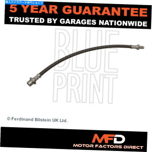 Hoses Toyota Hilux 2004-2015 2.5 D 3.0 MFDu[Lz[X90947T2015 Fits Toyota Hilux 2004-2015 2.5 D 3.0 MFD Brake Hose 90947T2015