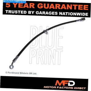 Hoses z_WY2002-2008 1.2 1.3 +̑̃fMFDtgEu[Lz[X Fits Honda Jazz 2002-2008 1.2 1.3 + Other Models MFD Front Right Brake Hose