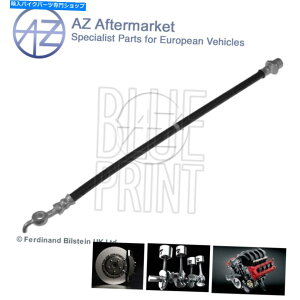 Hoses NTXC 2005-2015 2.0 D 2.2 2.5 +̑̃fAZAu[Lz[Xł Fits Lexus Is C 2005-2015 2.0 D 2.2 2.5 + Other Models AZ Rear Brake Hose