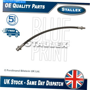 Hoses TOYOTA HILUX 2004-2015 2.5 D 3.0u[Lz[XStallex 90947T2015 Fits Toyota Hilux 2004-2015 2.5 D 3.0 Brake Hose Stallex 90947T2015