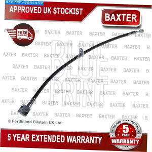 Hoses Honda Jazz 2002-2008 City 2003-2008 1.2 1.3 Baxter Brake Hose��3 Fits Honda Jazz 2002-2008 City 2003-2008 1.2 1.3 Baxter Brake Hose #3�y���s�A���i�z