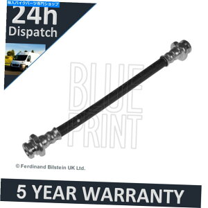 Hoses Nissan Qashqai 2007-2014 1.5 DCI 1.6 2.0 PureVueu[Lz[X3 46210JD600 Fits Nissan Qashqai 2007-2014 1.5 dCi 1.6 2.0 Purevue Brake Hose #3 46210JD600