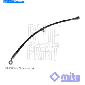 Hoses z_WY2002-2008 1.2 1.3 +̑̃fu[Lz[Xtg}CeB Fits Honda Jazz 2002-2008 1.2 1.3 + Other Models Brake Hose Front Right Mity