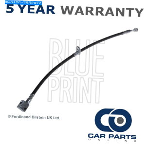 Hoses u[Lz[XCPO̓z_WY2002-2008s2003-2008 1.2 1.33ɓK܂ Brake Hose CPO Fits Honda Jazz 2002-2008 City 2003-2008 1.2 1.3 #3