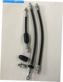 Hoses スズキフロントブレーキホースキットGT250 GT380 /パイプ Suzuki Front Brake Hose Kit GT250 GT380 / Pipes