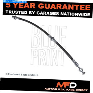 Hoses g^ZJ1989-1994 1.6 2.0 MFDtgu[Lz[X9094702983 9094702594 Fits Toyota Celica 1989-1994 1.6 2.0 MFD Front Brake Hose 9094702983 9094702594