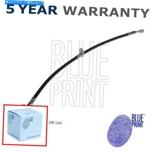 Hoses u[Lz[Xu[vgtBbgz_WY2002-2008 City 2003-2008 1.2 1.33 Brake Hose Blue Print Fits Honda Jazz 2002-2008 City 2003-2008 1.2 1.3 #3