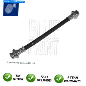 Hoses u[Lz[Xu[vg͓YQashqai 2007-2014 1.5 DCI 1.6 2.03ɓK܂ Brake Hose Blue Print Fits Nissan Qashqai 2007-2014 1.5 dCi 1.6 2.0 #3