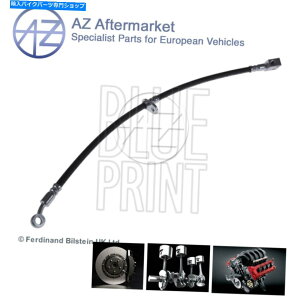 Hoses z_WY2002-2008 1.2 1.3 +̑̃fAZtgEu[Lz[X Fits Honda Jazz 2002-2008 1.2 1.3 + Other Models AZ Front Right Brake Hose