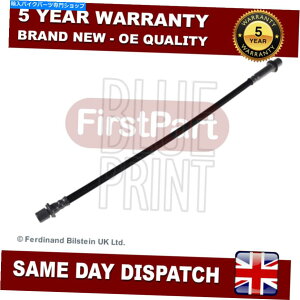 Hoses Toyota Hilux 1979-1999 2.0 2.1 2.2 2.4 D FirstPart Brake Hose Fits Toyota Hilux 1979-1999 2.0 2.1 2.2 2.4 D FirstPart Brake Hose