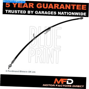 Hoses Toyota Auris 2006-2012 Verso 2009-2018 Collolla 2006-2014 MFDu[Lz[X Fits Toyota Auris 2006-2012 Verso 2009-2018 Corolla 2006-2014 MFD Brake Hose