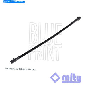 Hoses Toyota Hilux 1979-1999 2.0 2.1 2.2 2.4 d +̑̃fu[Lz[X}CeB Fits Toyota Hilux 1979-1999 2.0 2.1 2.2 2.4 D + Other Models Brake Hose Mity