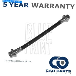 Hoses u[Lz[XCPO͓YQashqai 2007-2014 1.5 DCI 1.6 2.03 46210JD600ɓK܂ Brake Hose CPO Fits Nissan Qashqai 2007-2014 1.5 dCi 1.6 2.0 #3 46210JD600