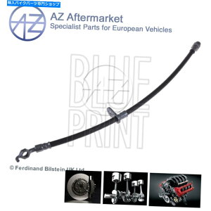 Hoses g^ZJ1993-1999 1.8 2.0 AZu[Lz[X9094702847 9094702761 Fits Toyota Celica 1993-1999 1.8 2.0 AZ Brake Hose 9094702847 9094702761