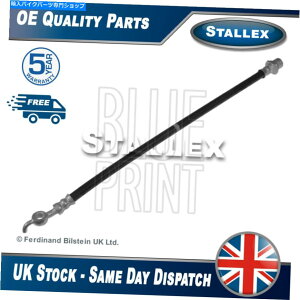 Hoses Lexus��C 2005-2015 2.0 D 2.2 2.5 +���̑��̃��f���u���[�L�z�[�X���A�X�^�[���b�N�X�ł� Fits Lexus Is C 2005-2015 2.0 D 2.2 2.5 + Other Models Brake Hose Rear Stallex�y���s�A���i�z