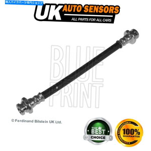 Hoses YQashqai 2007-2014 1.5 DCI 1.6 2.0u[Lz[XAST3 46210JD600 Fits Nissan Qashqai 2007-2014 1.5 dCi 1.6 2.0 Brake Hose AST #3 46210JD600