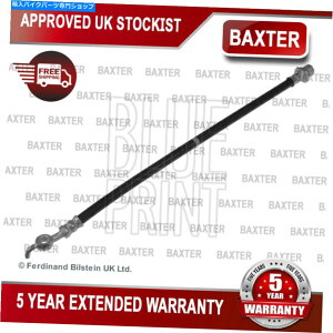 Hoses LexusC 2005-2015 2.0 D 2.2 2.5 +̑̃fBaxterAu[Lz[Xł Fits Lexus Is C 2005-2015 2.0 D 2.2 2.5 + Other Models Baxter Rear Brake Hose