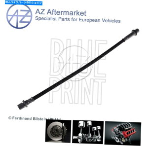 Hoses Toyota Hilux 1979-1999 2.0 2.1 2.2 2.4 D +̑̃fAZu[Lz[X Fits Toyota Hilux 1979-1999 2.0 2.1 2.2 2.4 D + Other Models AZ Brake Hose