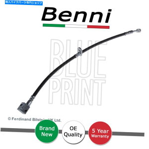 Hoses u[Lz[XxjtBbgz_WY2002-2008s2003-2008 1.2 1.33 Brake Hose Benni Fits Honda Jazz 2002-2008 City 2003-2008 1.2 1.3 #3