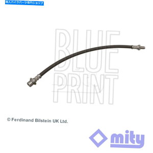 Hoses Toyota Hilux 2004-2015 2.5 D 3.0u[Lz[X}CeB90947T2015 Fits Toyota Hilux 2004-2015 2.5 D 3.0 Brake Hose Mity 90947T2015