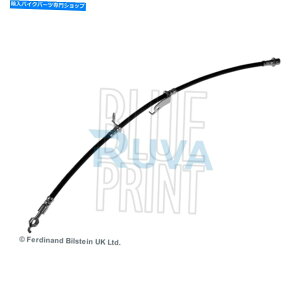 Hoses Toyota Auris 2006-2012 Verso 2009-2018 Collolla 2006-2014 Ruva Brake Hose Fits Toyota Auris 2006-2012 Verso 2009-2018 Corolla 2006-2014 Ruva Brake Hose