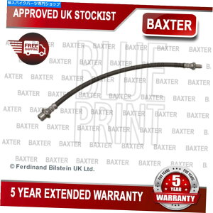 Hoses Toyota Hilux 2004-2015 2.5 D 3.0oNX^[u[Lz[X90947T2015 Fits Toyota Hilux 2004-2015 2.5 D 3.0 Baxter Brake Hose 90947T2015