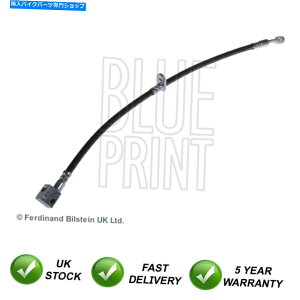 Hoses u[Lz[XSJR̓z_WY2002-2008s2003-2008 1.2 1.33ɓK܂ Brake Hose SJR Fits Honda Jazz 2002-2008 City 2003-2008 1.2 1.3 #3
