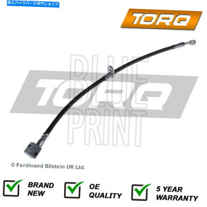 Hoses u[Lz[XTorq̓z_WY2002-2008s2003-2008 1.2 1.33ɓK܂ Brake Hose Torq Fits Honda Jazz 2002-2008 City 2003-2008 1.2 1.3 #3