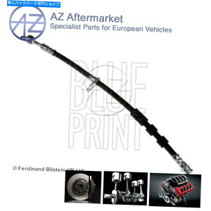 Hoses Ford Fiesta 2003-�}�c�_2 2007-2015 AZ�u���[�L�z�[�X��2 D65143980 Fits Ford Fiesta 2003- Mazda 2 2007-2015 AZ Brake Hose #2 D65143980�y���s�A���i�z