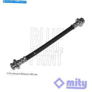 Hoses Nissan Qashqai 2007-2014 1.5 DCI 1.6 2.0u[Lz[X3 46210JD600 Fits Nissan Qashqai 2007-2014 1.5 dCi 1.6 2.0 Brake Hose Mity #3 46210JD600