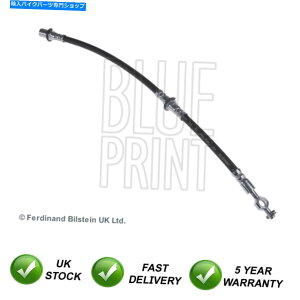 Hoses u[Lz[XtgSJR̓g^ZJ1989-1994 1.6 2.0 9094702983 9094702594ɓK܂ Brake Hose Front SJR Fits Toyota Celica 1989-1994 1.6 2.0 9094702983 9094702594