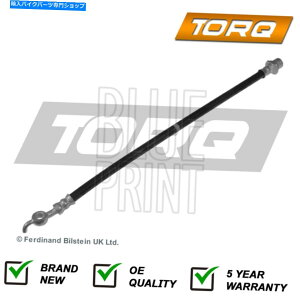 Hoses u[Lz[XAg[NtBbgNTXC 2005-2015 2.0 D 2.2 2.5 +̑̃fł Brake Hose Rear Torq Fits Lexus Is C 2005-2015 2.0 D 2.2 2.5 + Other Models