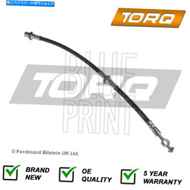 Hoses ブレーキホースフロントトルクはトヨタセリカ1989-1994 1.6 2.0 +その他のモデルに適合します Brake Hose Front Torq Fits Toyota Celica 1989-1994 1.6 2.0 + Other Models