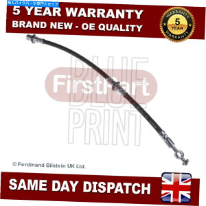 Hoses g^ZJ1989-1994 1.6 2.0 +̑̃fFirstParttgu[Lz[X Fits Toyota Celica 1989-1994 1.6 2.0 + Other Models FirstPart Front Brake Hose