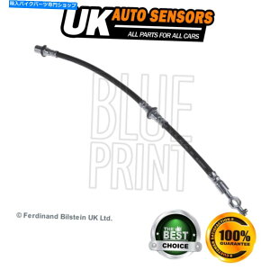 Hoses g^ZJ1989-1994 1.6 2.0u[Lz[XtgAST 9094702983 9094702594 Fits Toyota Celica 1989-1994 1.6 2.0 Brake Hose Front AST 9094702983 9094702594