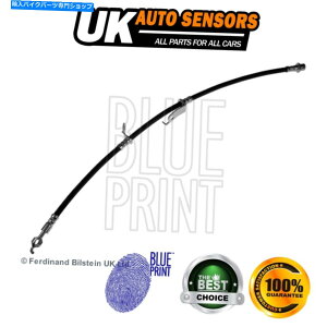 Hoses Toyota Auris 2006-2012 Verso 2009-2018u[Lz[Xu[vg90947W2012 Fits Toyota Auris 2006-2012 Verso 2009-2018 Brake Hose Blue Print 90947W2012